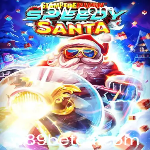 StempedeRushSpeedy: Uma Aventura Eletrizante com W89bet